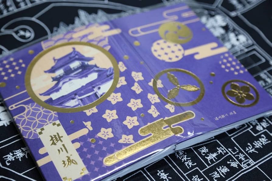 Amazon.co.jp: 御朱印帳静岡県掛川市掛川城御朱印:無大サイズ御